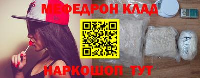 марки nbome Новодвинск