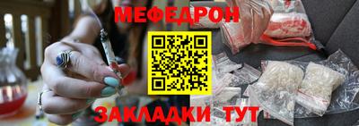 экстази Новокубанск