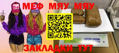 mix Обь