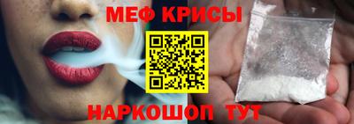 mix Обь