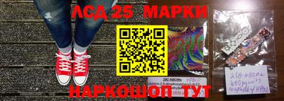 эйфоретик Нягань