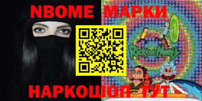 mix Обь