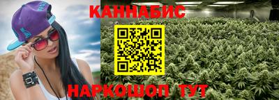 эйфоретик Нягань