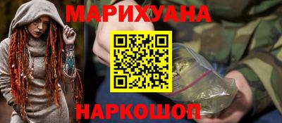 экстази Новокубанск