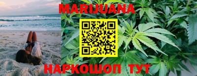 MDMA Обнинск