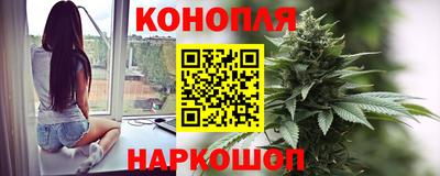 экстази Новокубанск