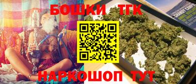 экстази Новокубанск