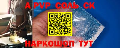 mix Обь