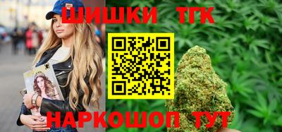 mix Обь
