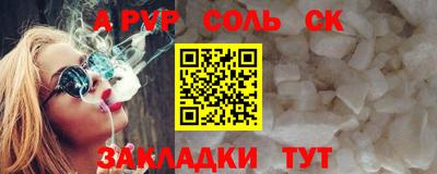 экстази Новокубанск