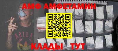 марки nbome Новодвинск