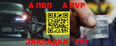 экстази Новокубанск
