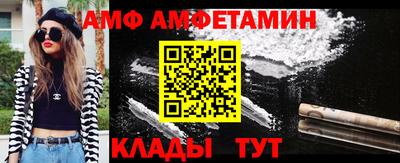 марки nbome Новодвинск