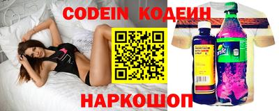 MDMA Обнинск