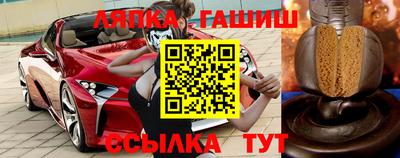 mix Обь