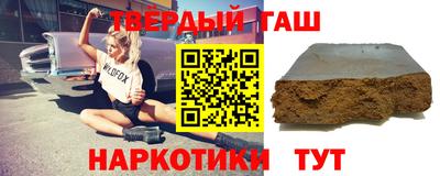 экстази Новокубанск