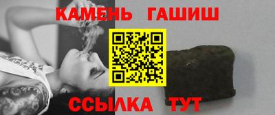 mix Обь