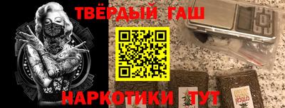 MDMA Обнинск