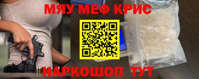 экстази Новокубанск