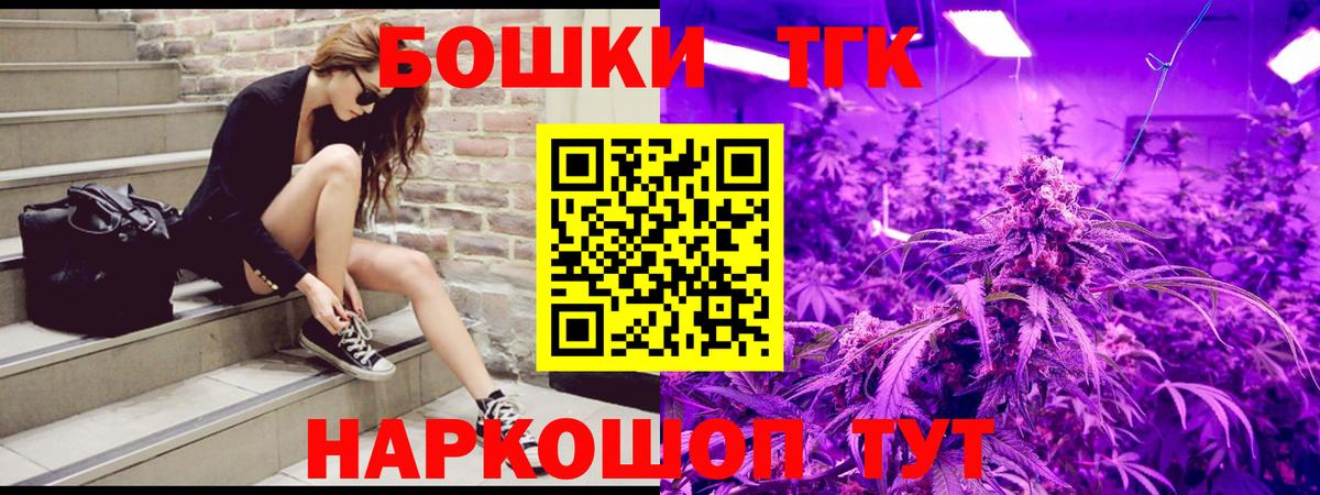 Марихуана гибрид Среднеуральск